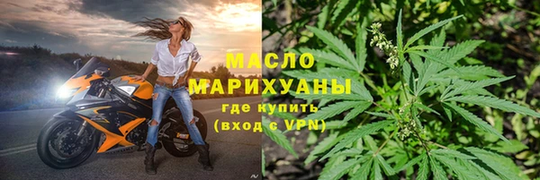 мдпв Верхнеуральск